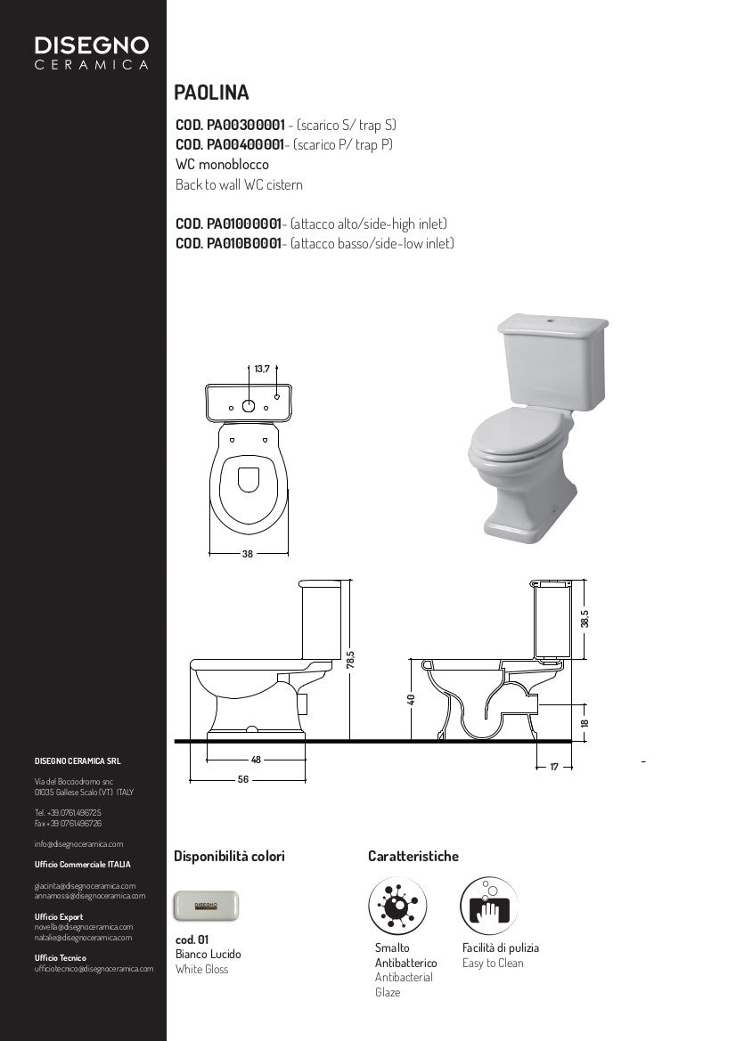 Vaso Wc Monoblocco Paolina