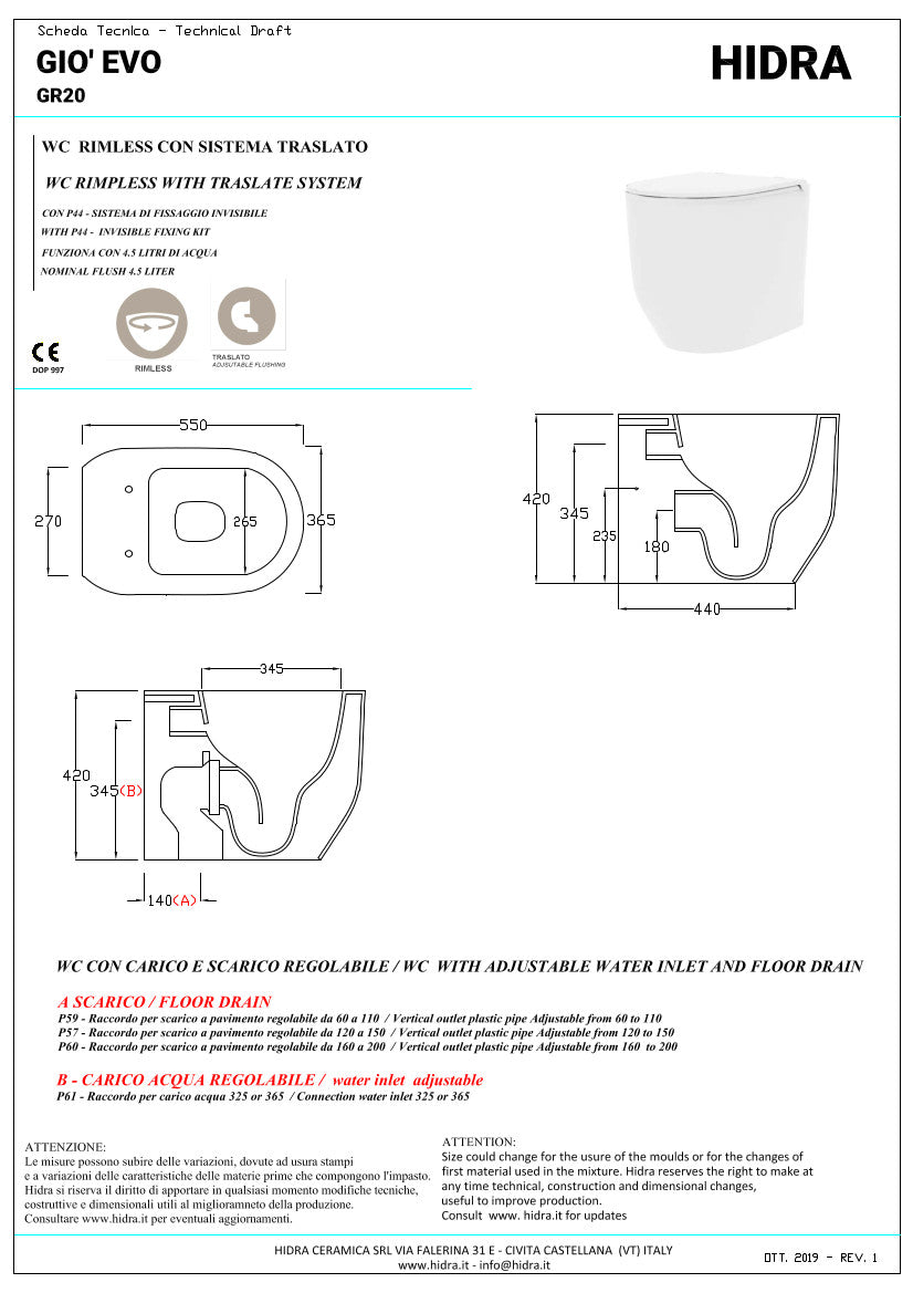 Vaso Wc a terra Giò Evolution