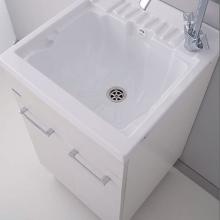 Waschküche mit ABS Badewanne und zwei Türen cm 50x40xH89 Medusa