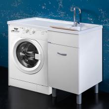 Waschmaschinenschrank 106x60xH90 Sirena